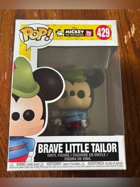 Funko Pop! Brave Little Tailor 429